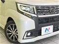 2014 Daihatsu Move