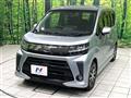 2018 Daihatsu Move