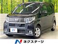 2016 Daihatsu Move