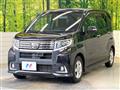 2016 Daihatsu Move