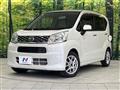 2017 Daihatsu Move