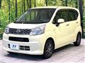 2017 Daihatsu Move