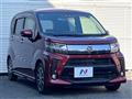 2017 Daihatsu Move