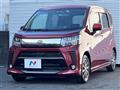 2017 Daihatsu Move