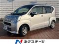 2020 Daihatsu Move