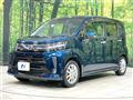 2021 Daihatsu Move