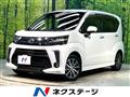 2022 Daihatsu Move