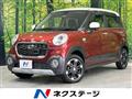 2015 Daihatsu Cast