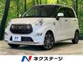 2016 Daihatsu Cast