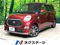 2018 Daihatsu Cast