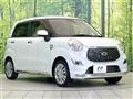 2023 Daihatsu Cast