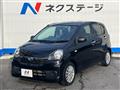 2015 Daihatsu Mira Es