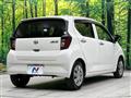 2020 Daihatsu Mira Es