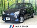 2023 Daihatsu Mira Es