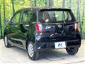 2023 Daihatsu Mira Es