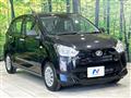 2023 Daihatsu Mira Es