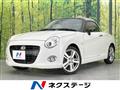 2015 Daihatsu Copen