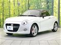2015 Daihatsu Copen