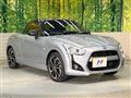 2024 Daihatsu Copen