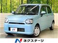 2021 Daihatsu Daihatsu Others