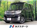 2015 Daihatsu Tanto