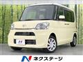 2015 Daihatsu Tanto