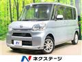 2015 Daihatsu Tanto