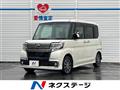 2017 Daihatsu Tanto