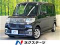 2017 Daihatsu Tanto