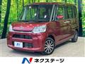 2019 Daihatsu Tanto