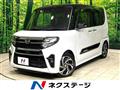 2021 Daihatsu Tanto