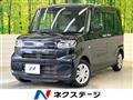 2022 Daihatsu Tanto