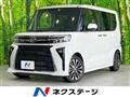 2022 Daihatsu Tanto