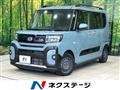2023 Daihatsu Tanto