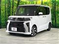 2024 Daihatsu Tanto