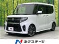 2020 Daihatsu Tanto