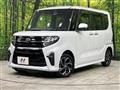 2019 Daihatsu Tanto