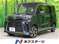 2025 Daihatsu Tanto