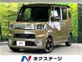 2017 Daihatsu WAKE
