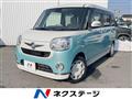 2017 Daihatsu Move Canbus