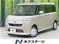 2017 Daihatsu Move Canbus
