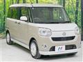 2017 Daihatsu Move Canbus