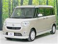 2017 Daihatsu Move Canbus