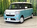 2018 Daihatsu Move Canbus