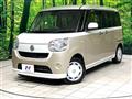 2018 Daihatsu Move Canbus