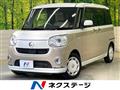 2019 Daihatsu Move Canbus