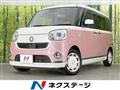 2019 Daihatsu Move Canbus