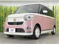 2019 Daihatsu Move Canbus