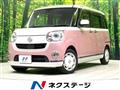 2020 Daihatsu Move Canbus