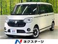 2021 Daihatsu Move Canbus